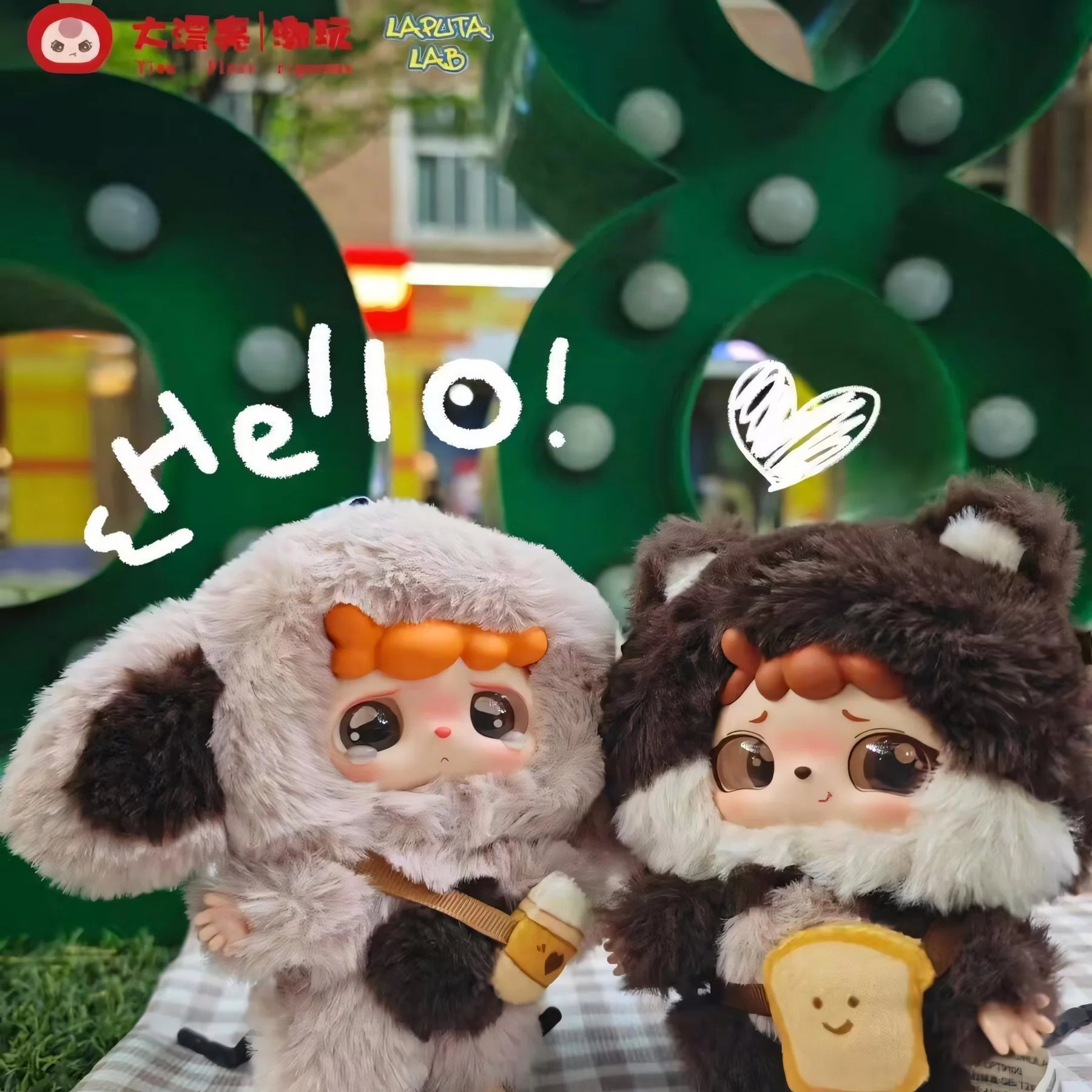 MITUTU/HULALA - The first-generation plush blind box ミトゥトゥフララの第一世代ぬいぐるみブラインドボックス
