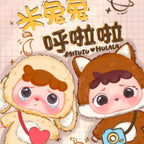 MITUTU/HULALA - The first-generation plush blind box ミトゥトゥフララの第一世代ぬいぐるみブラインドボックス