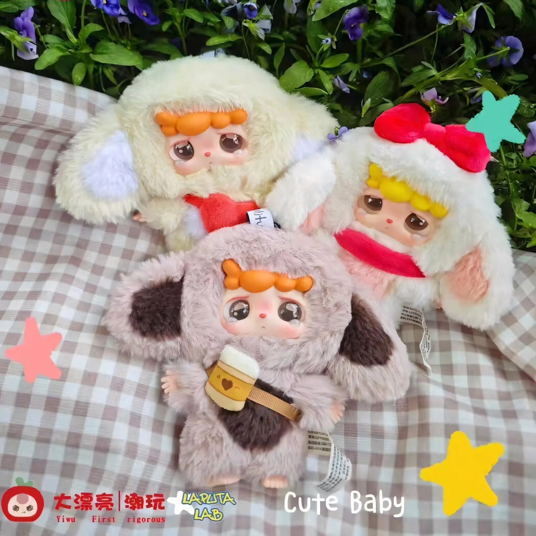 MITUTU/HULALA - The first-generation plush blind box ミトゥトゥフララの第一世代ぬいぐるみブラインドボックス