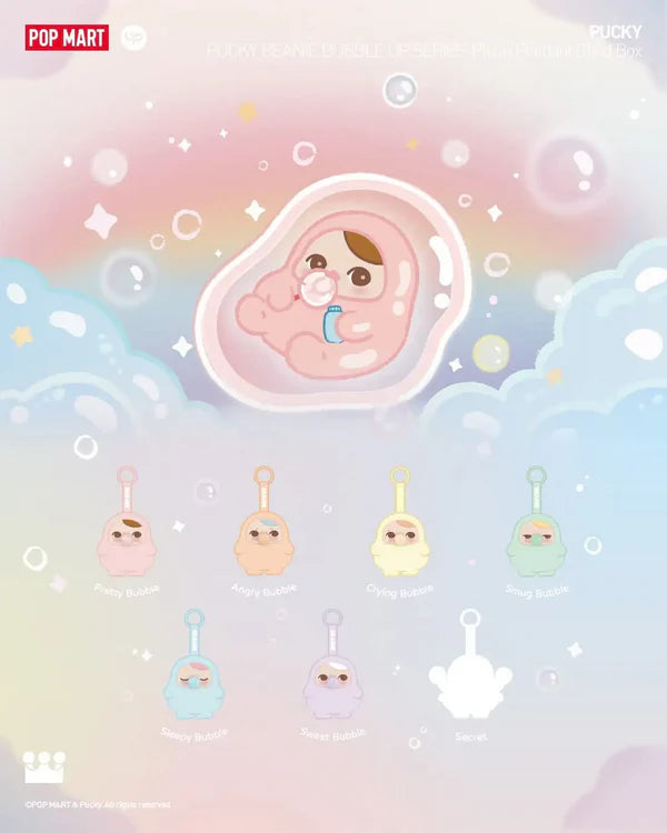 PUCKY BEANIE BUBBLE UPペンダント&ぬいぐるみ