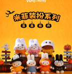 #12 Miffy Hallowen Series Plush Pendant Blind Box