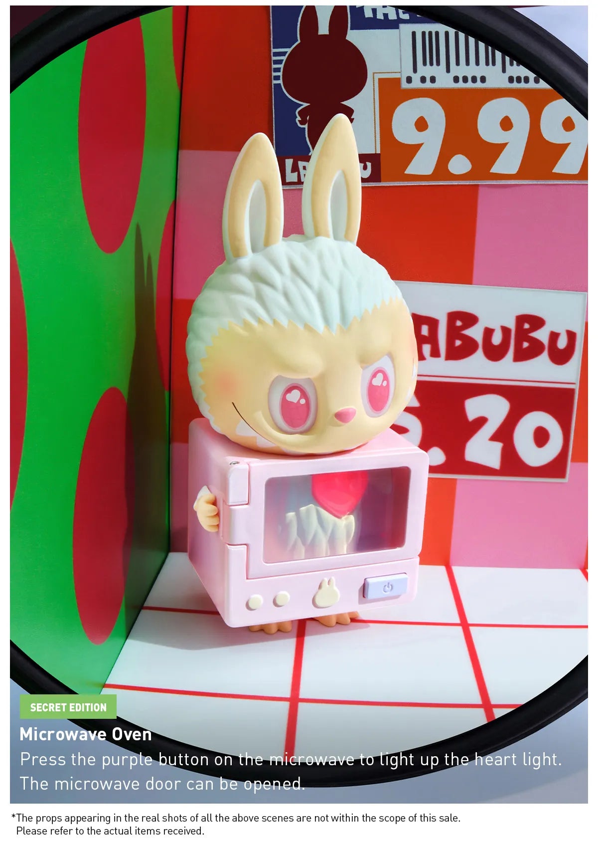 怪獣ラブブルのスーパーシリーズです