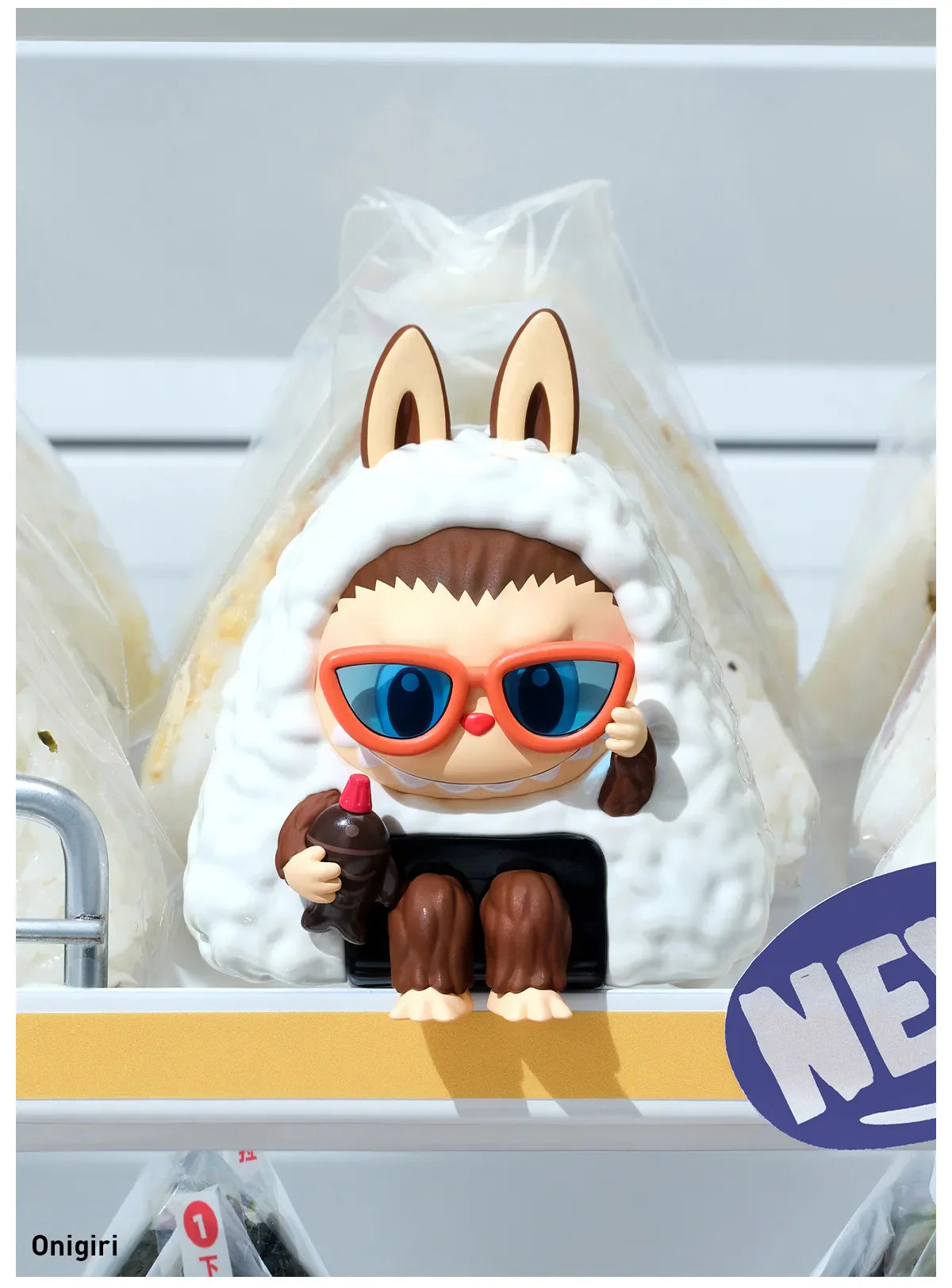 怪獣ラブブルのスーパーシリーズです