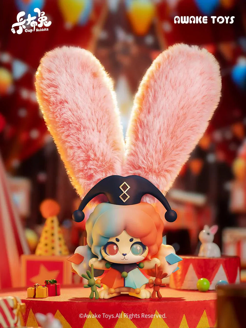 カブーうさぎ心の向かうところブラインドボックスシリーズです