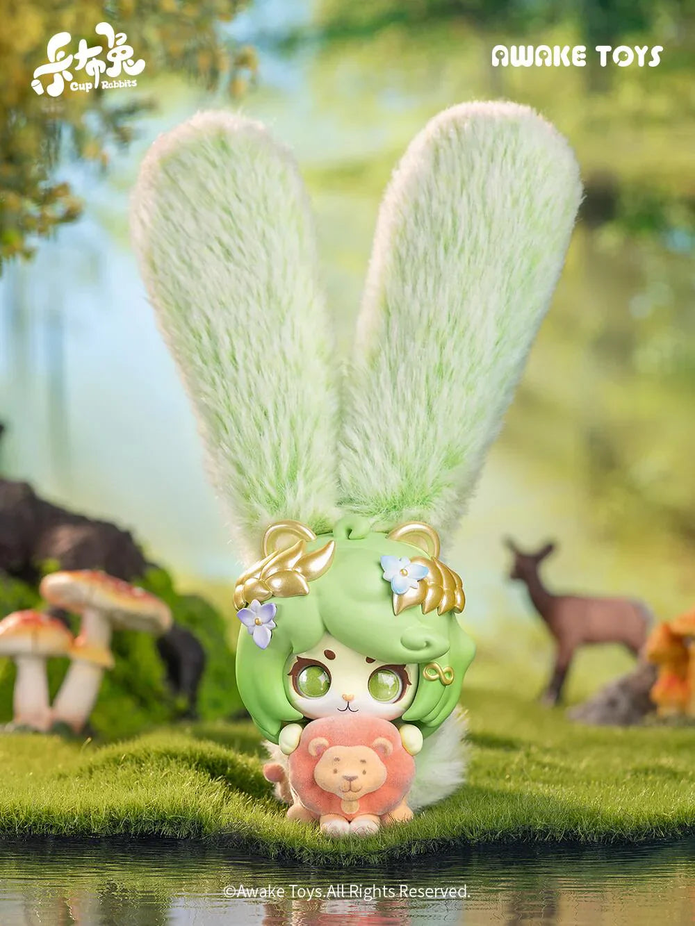 カブーうさぎ心の向かうところブラインドボックスシリーズです