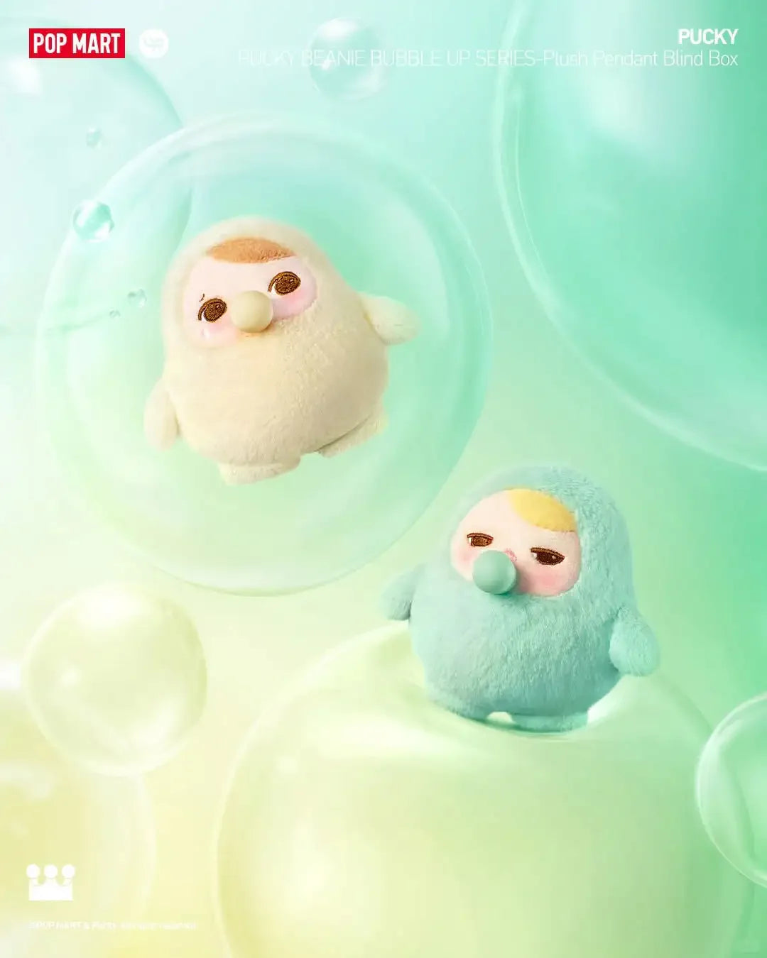 PUCKY BEANIE BUBBLE UPペンダント&ぬいぐるみ