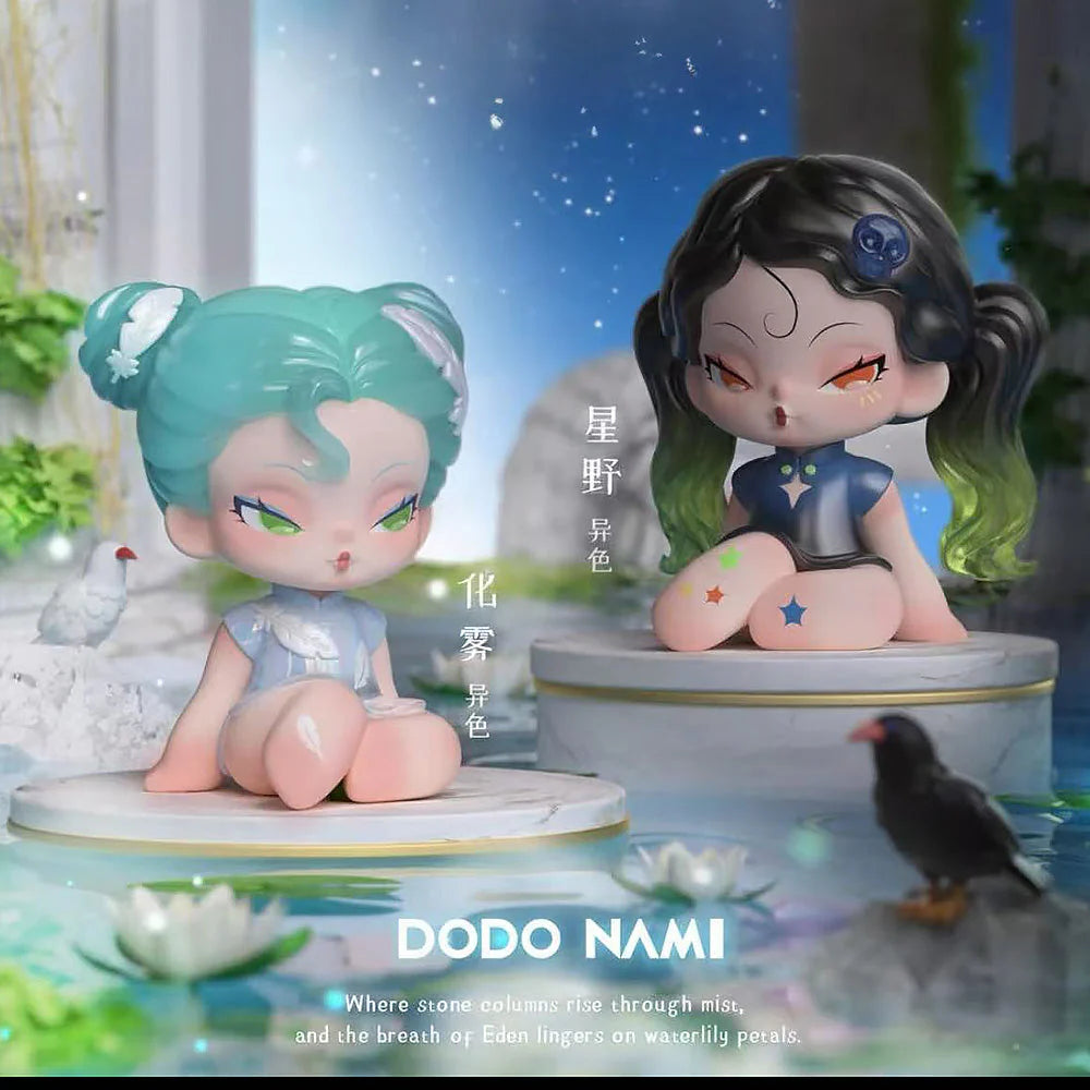 #32 DODO NAMI Garden Of Eden Series Mini Blind Box&DODO NAMI エデン ガーデン シリーズブラインドボックス