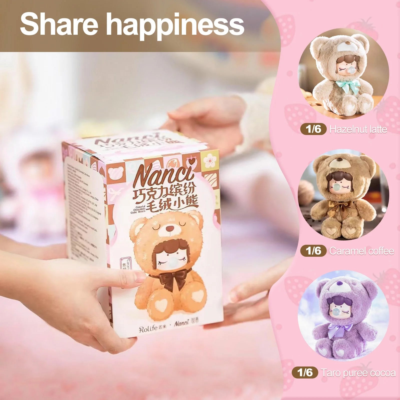 #27 Nanci Colourful Chocolate Cutie Bears Plush Blind Box