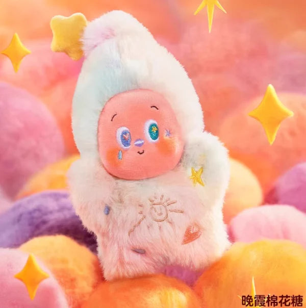 Twinkle Twinkle Sweet Dreams Forecastシリ一ズ一ぬいぐるみベンダン外