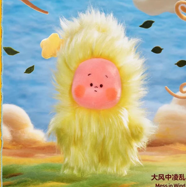 Twinkle Twinkle Sweet Dreams Forecastシリ一ズ一ぬいぐるみベンダン外
