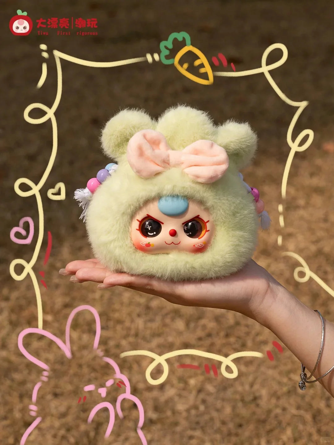 Baby Three グッドラック福袋ブラインドケースです