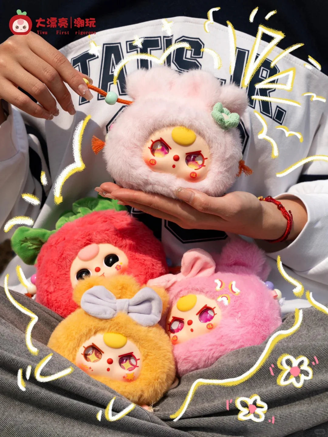 Baby Three グッドラック福袋ブラインドケースです