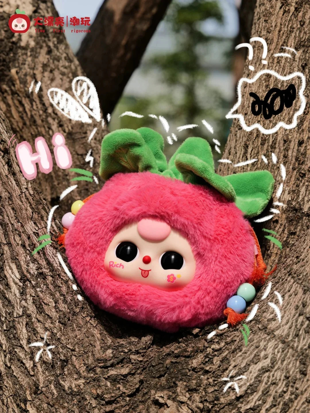 Baby Three グッドラック福袋ブラインドケースです