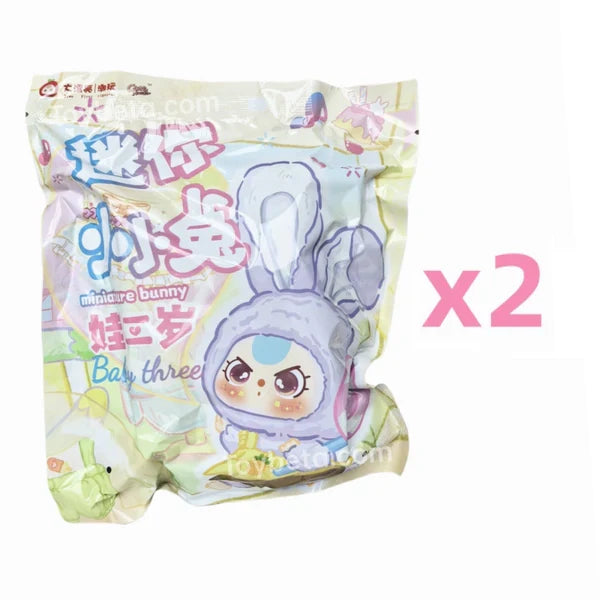 Baby Three ミニうさぎブラインドボックスです