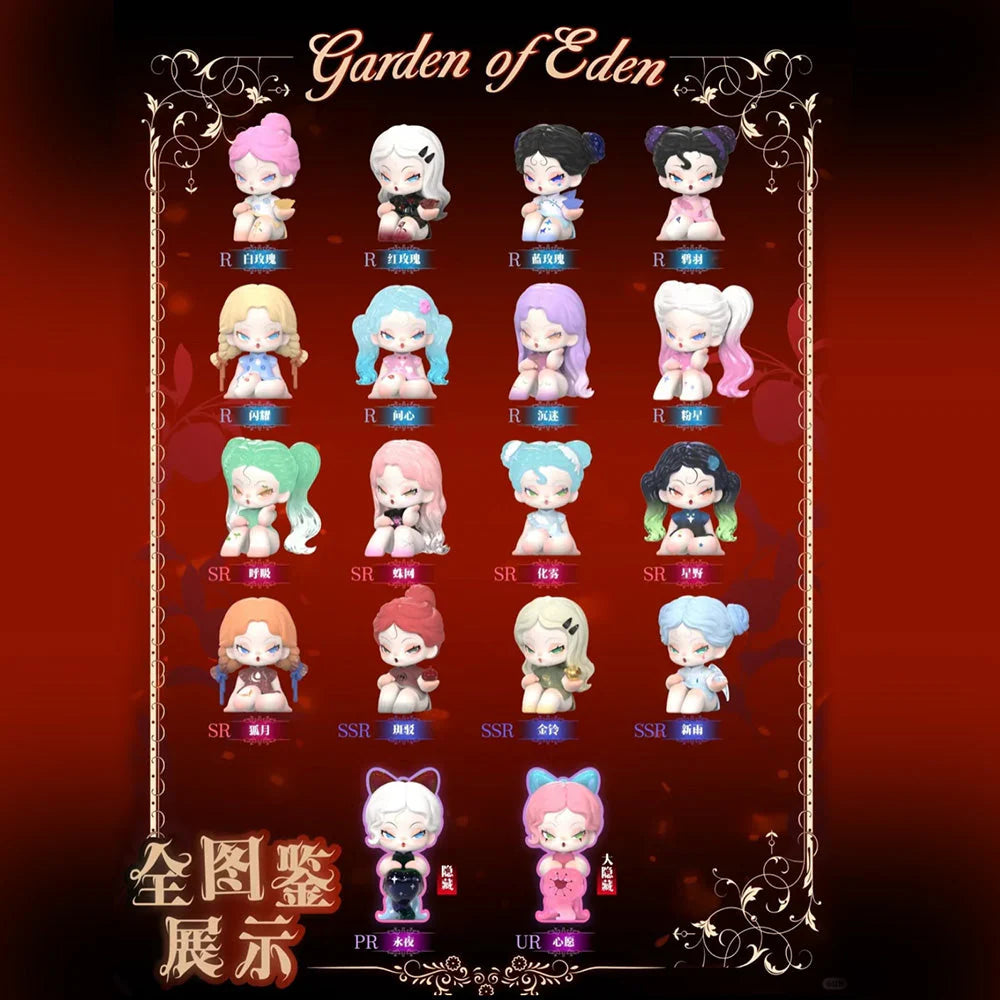 #32 DODO NAMI Garden Of Eden Series Mini Blind Box&DODO NAMI エデン ガーデン シリーズブラインドボックス