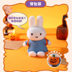 #12 Miffy Hallowen Series Plush Pendant Blind Box
