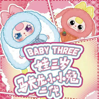 Baby Three マカロンラビット二代目ブラインドボックスです