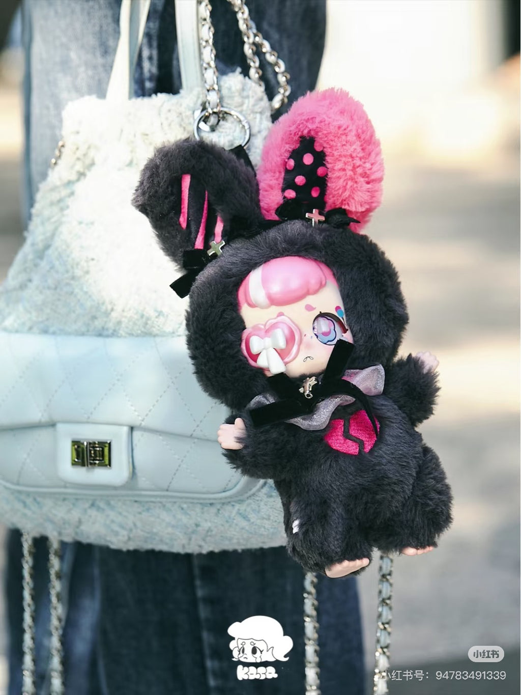 Kasa - Wonderful Dream Series Plush Blind Box