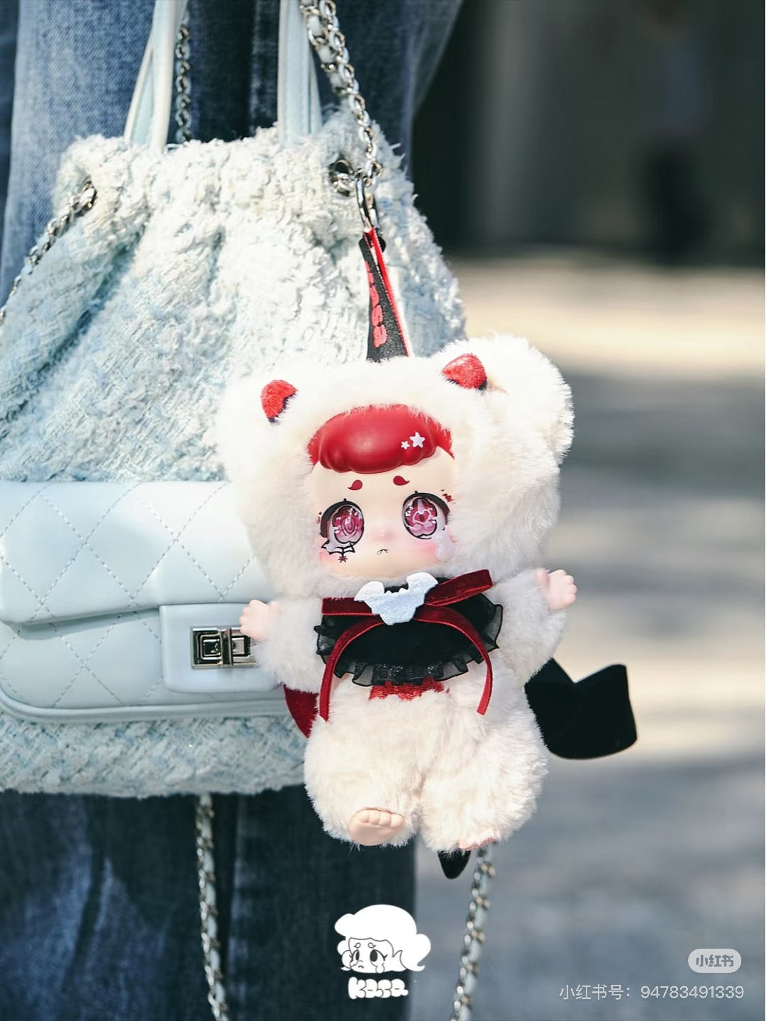 Kasa - Wonderful Dream Series Plush Blind Box