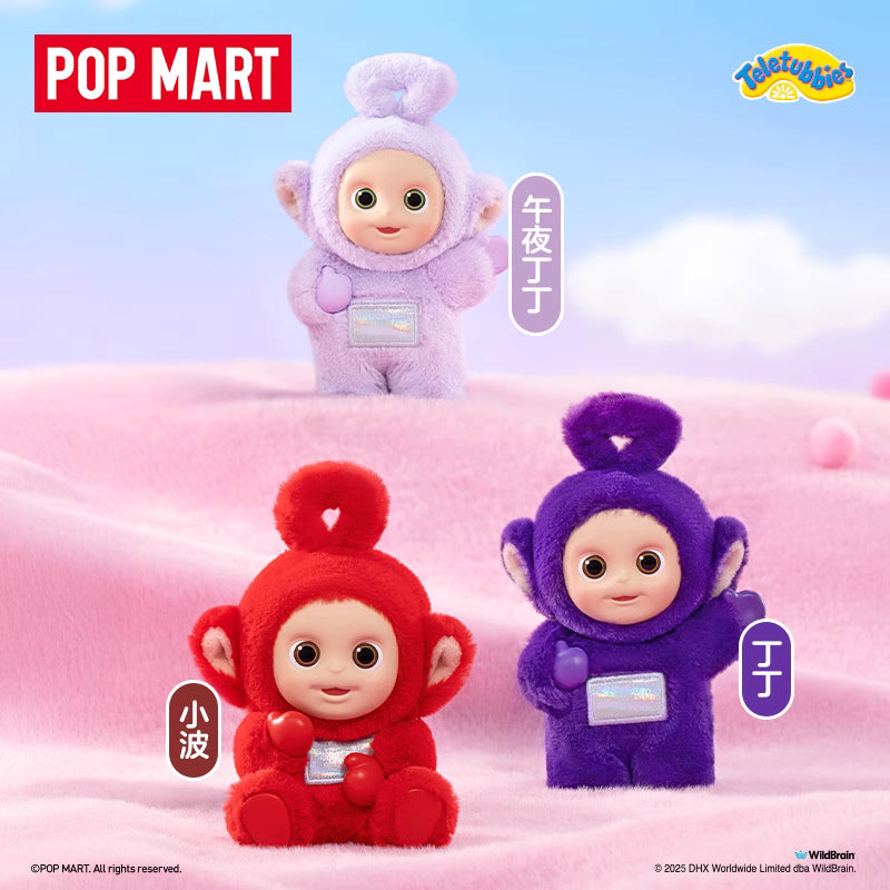 Teletubbies Vibrancy Series Figures & テレタビーズぬいぐるみ