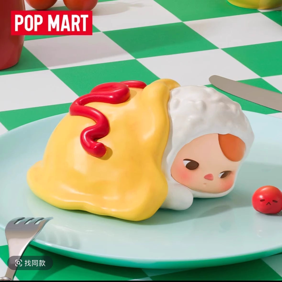 PUCKY Egg Beanie Series Figures ダンダンドウジシリーズフィギュア