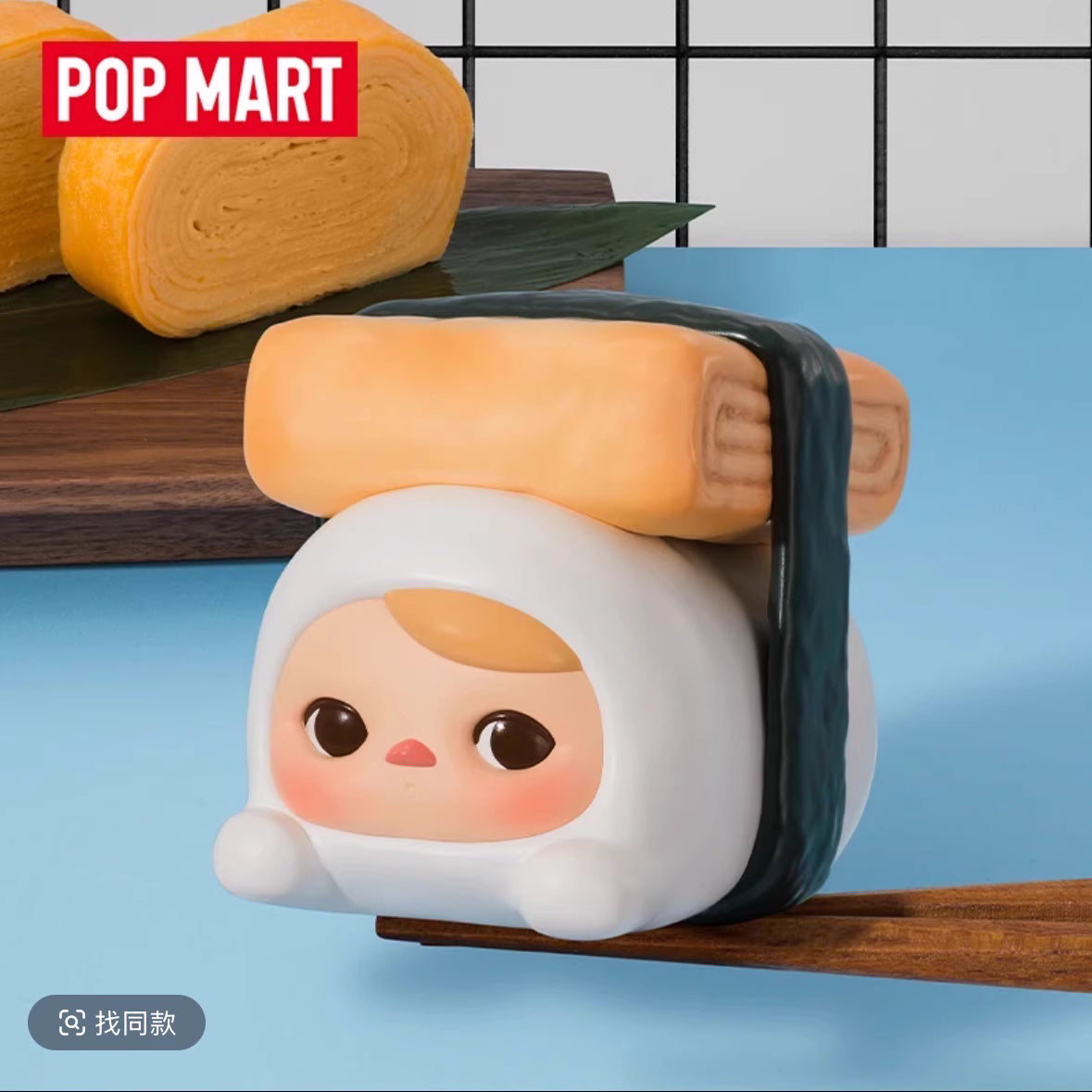 PUCKY Egg Beanie Series Figures ダンダンドウジシリーズフィギュア