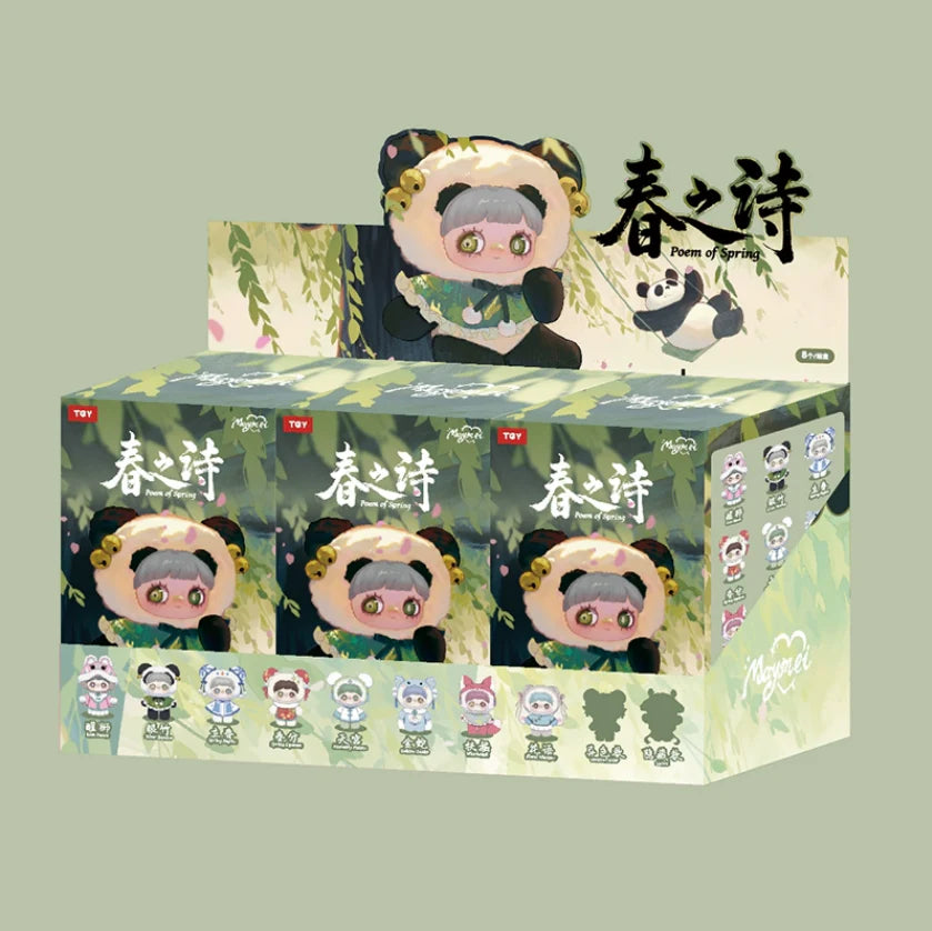 #91 MayMei V3 – Spring Poem Plush Blind Box Figure &MayMei三代 春の詩シリーズ