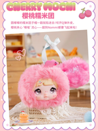 #37 Nommi Glutinous Rice - 100% Sweetness Series Plush Blind box 甘さ100%シリーズ